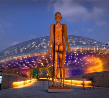 Аутентичная Южная Корея