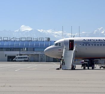 Кавказская кругосветка