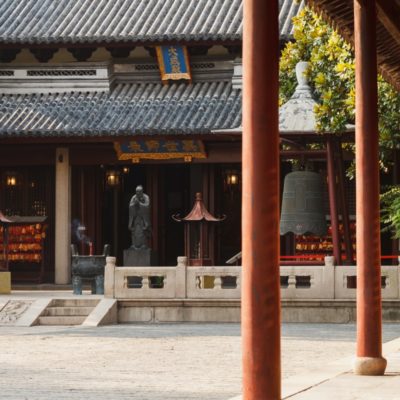 История и культура древнего Китая