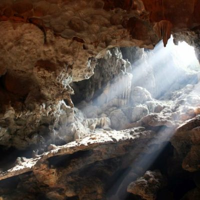 Пещера Хазрата Дауда: священное и живописное место в горах