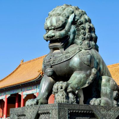 Пекин — первое знакомство