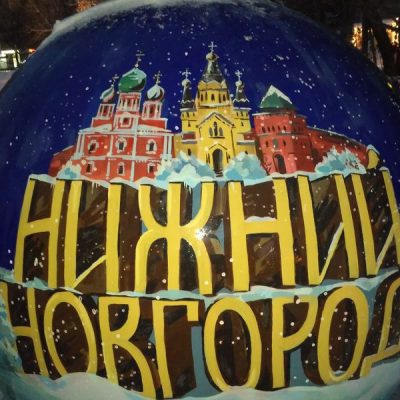 Нижегородский Кремль и другие бренды города