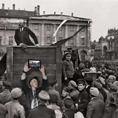 Революция в Москве