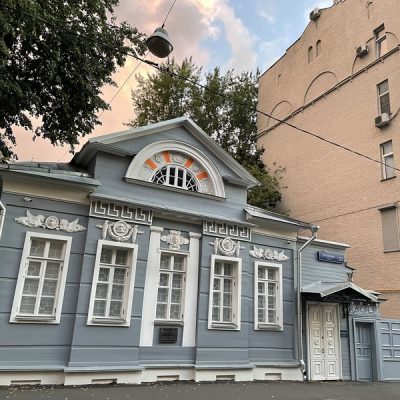 Авторская экскурсия по окрестностям Плющихи