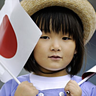 Япония: осенние каникулы