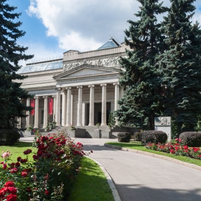 Билет в Пушкинский музей: главное здание