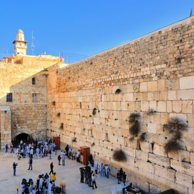 Знакомство с Иерусалимом