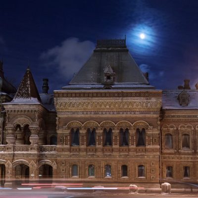 Легенды и мифы центра Москвы