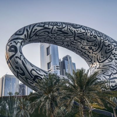 Мархаба, Дубай: город за 1 день