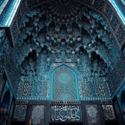 Соборная мечеть в Петербурге: история и архитектура