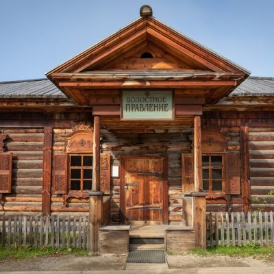 Иркутск — музей Тальцы — поселок Листвянка