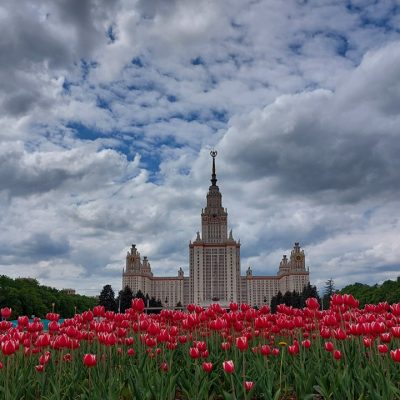 «Ах, горы, горы Воробьёвы...»