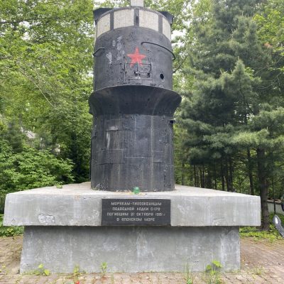 Морское кладбище на горе Монастырской
