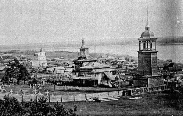 Демьян Бедный