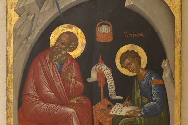 Патмос — остров Апокалипсиса