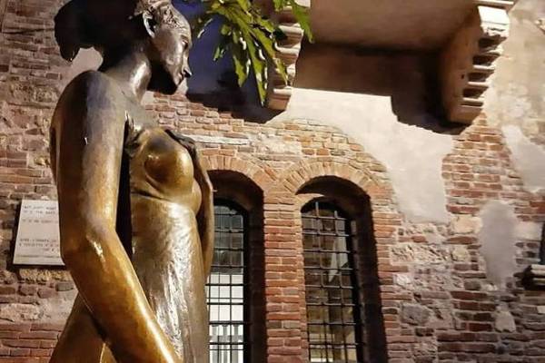 Верона- любовь с первого взгляда