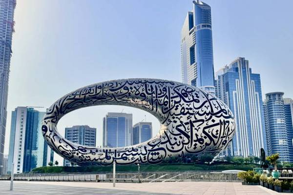 Исторический и современный Дубай за один день, просмотр шоу фонтанов