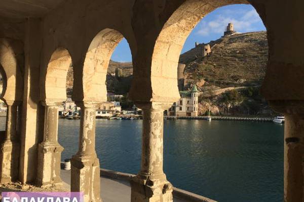 Балаклава и Фиолент — лучшее.