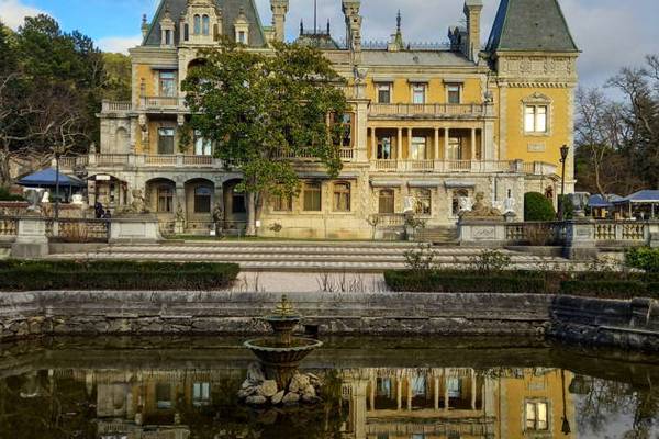 Ливадийский и Массандровский императорские дворцы, Форос и Байдары