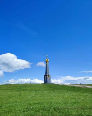 Сквозь времена и эпохи: Бородинское поле и Ново-Никольский собор (из Можайска на вашем авто)