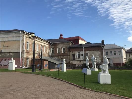 Семейный квест: от древнего вулкана до первых заводов Нижнего Тагила (6+)