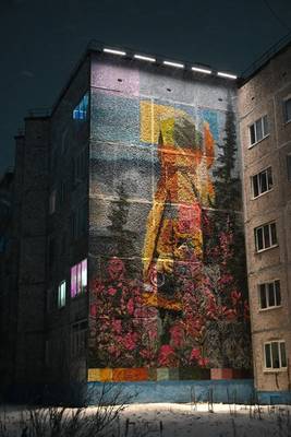 Сияние ночного Кировска