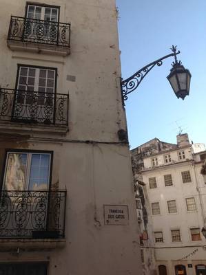 Неизведанная Коимбра