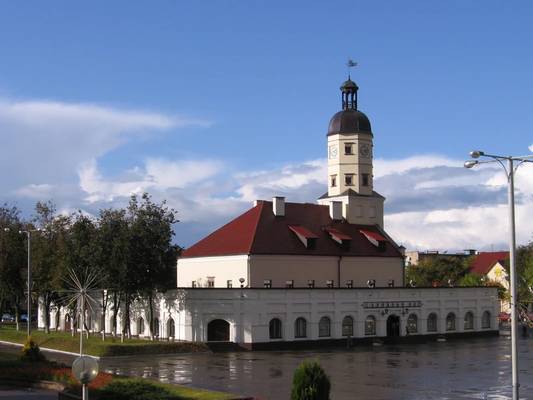 Большая прогулка по Несвижу