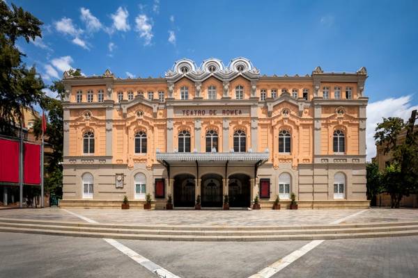 Тайны старой Мурсии