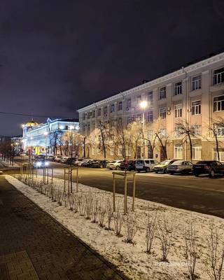 Теплая встреча с Белгородом