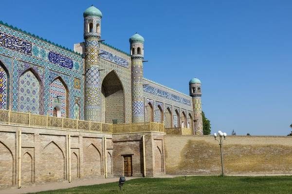 Знакомьтесь, Коканд!