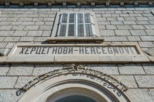 Херцег-Нови — самый молодой из старых городов Боко-Которской бухты