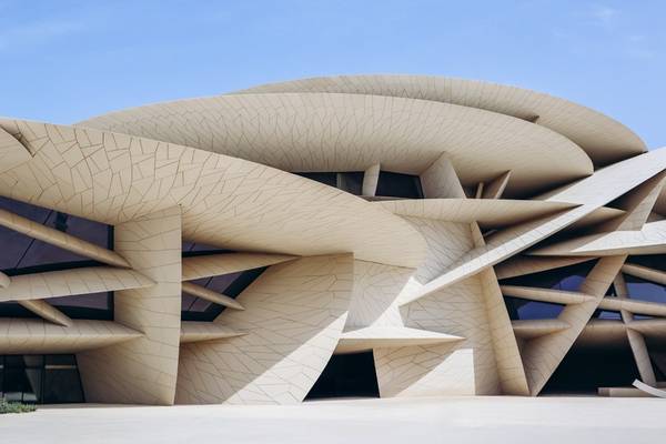 Арабская культура и футуристическая архитектура — всё это Доха!