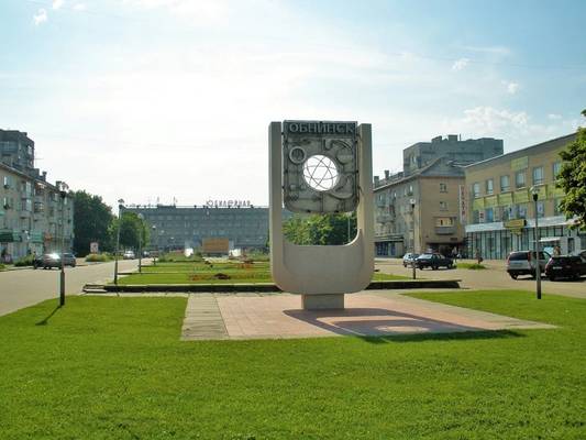 Обнинск по-научному