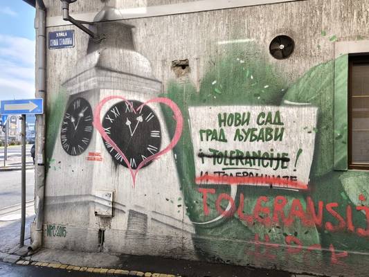 Тайная жизнь Нови-Сада (18+)