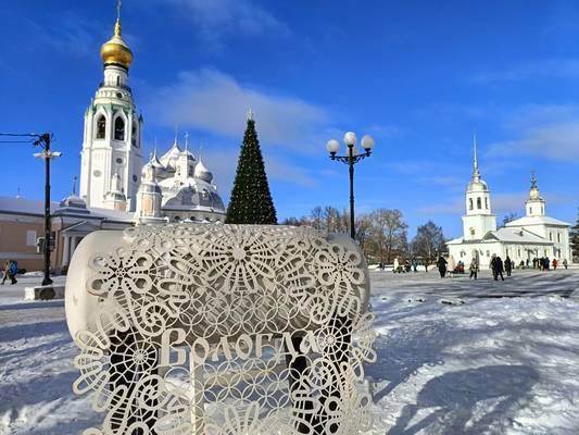 Вологда древняя и вечно юная