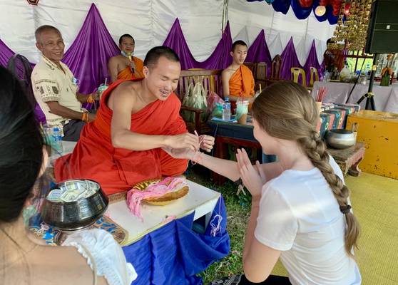 Мистический Вьентьян