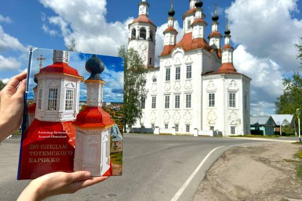 Каникулы на Вологодчине с народными песнями, плясками и блюдами по старинным рецептам