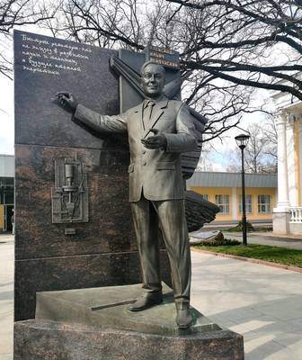 Обнинские физики: авторская программа с краеведом о первых годах города