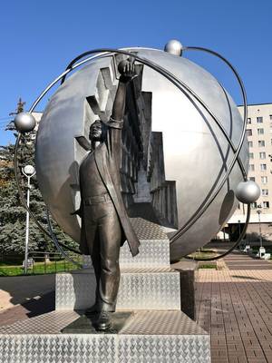 По страницам истории Обнинска