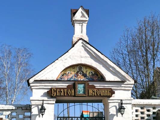 Историческая прогулка по Малоярославцу: городские символы, храмы и памятники