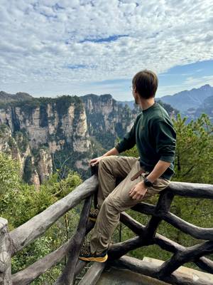 Южный Китай. Горы Аватара